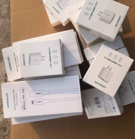 包邮苹果13快充 绿联快充套装 pd3.0...