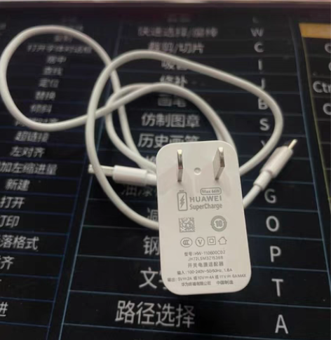 包邮适用66w华为充电器超级快充p30p2...