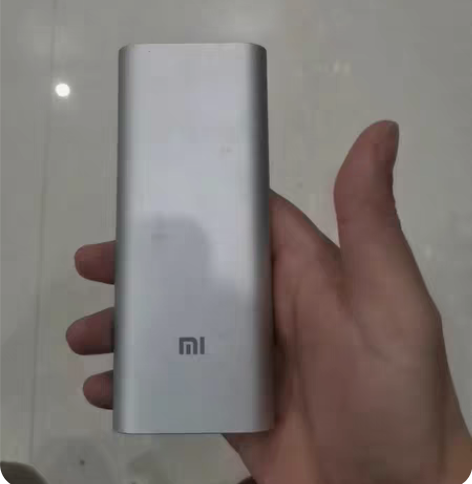 包邮MIUI/小米 充电宝移动电源，160...