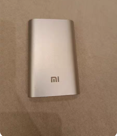 小米?充电宝，10000毫安 感兴趣的话点...