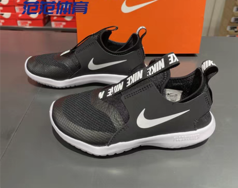 转卖Nike/耐克童鞋 2021夏季新款幼...