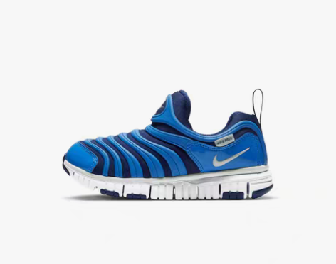 转卖【狂欢价】Nike耐克官方DYNAMO...