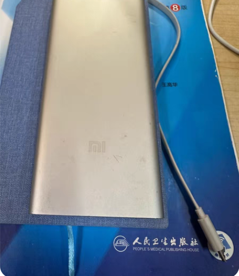 包邮小米移动电源充电宝2（10000mAh...