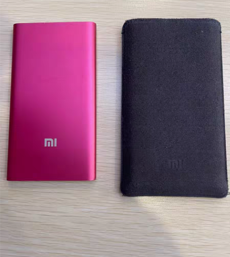 小米5000毫安2代充电宝,铝合金外壳,超...