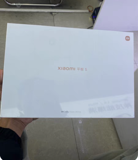 全新未拆小米平板5 官网1899xiaom...