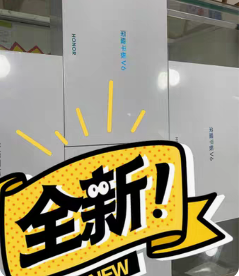 荣耀V6 6+256g WiFi版 绿野仙...
