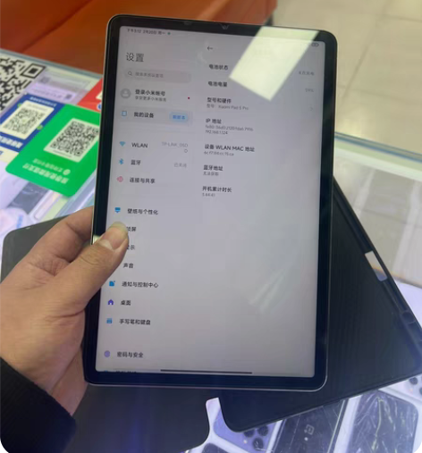小米平板5pro 感兴趣的话点“我想要”和...