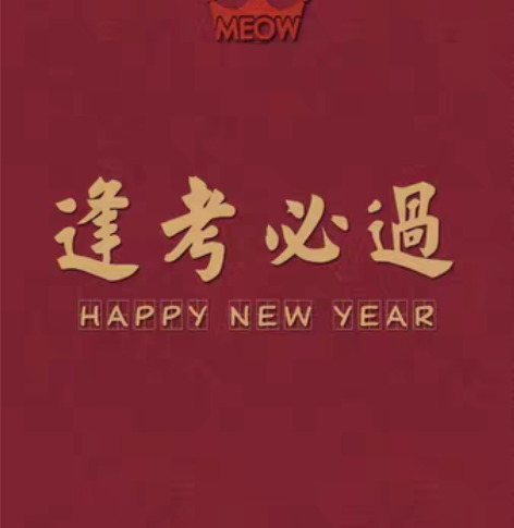 一级建造师一级造价工程师陪学，解答，耐心细...