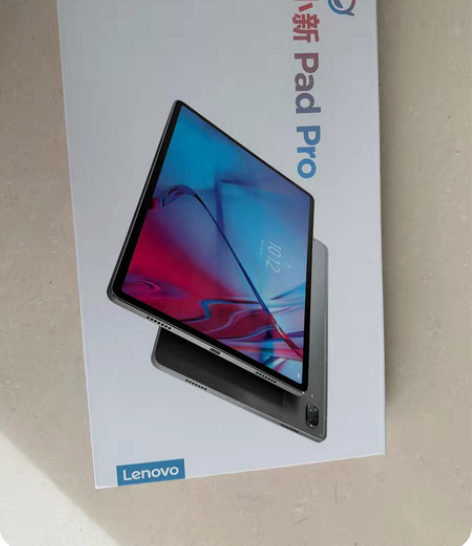 联想小新pad pro2021，带磁吸键盘...