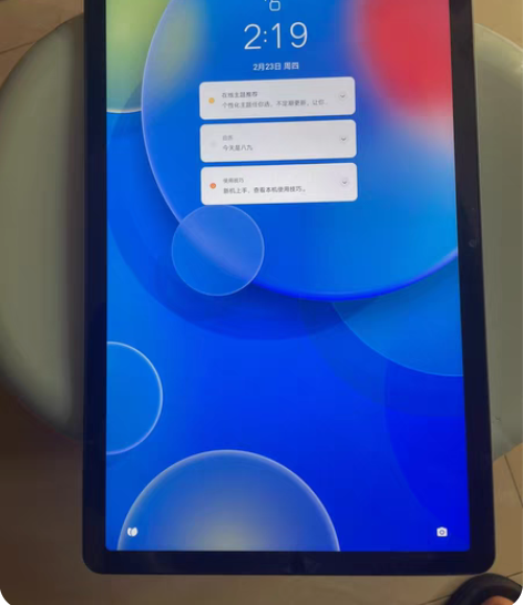 联想(Lenovo)平板小新Pad 202...