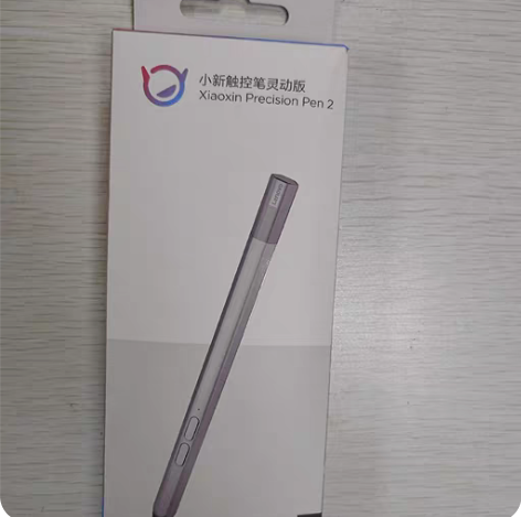 包邮联想新品小新灵动触控笔 ! 平板电脑防...