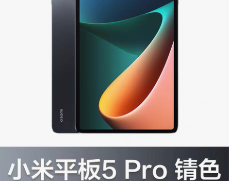 转卖24期花呗免息付款0首付Xiaomi/...