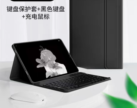 转卖【狂欢价】【送触控笔/钢化膜】适用联想...