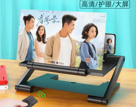 转卖横竖屏幕高清手机放大器屏幕大屏超清神器...