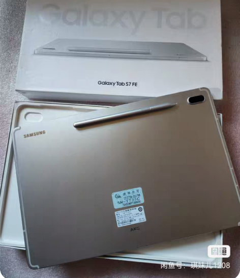 三星平板tab S7+T976通话版8+2...
