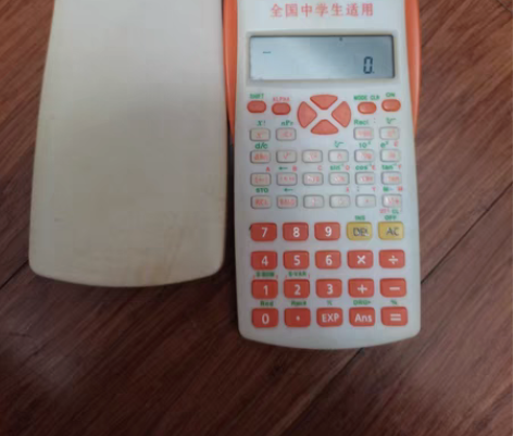 计算机 带电池,电池用的有点久 支持自提¥...