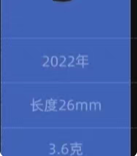 MAGUS 手机红外线发射器万能遥控器空调...