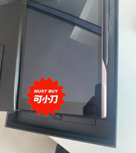 包邮e人e本 T11 清仓处理 现货发货 ...