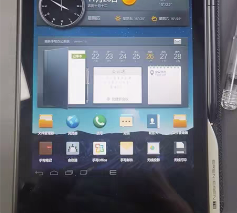 E人E本T9,原装套,基本没用过,就是隔段...