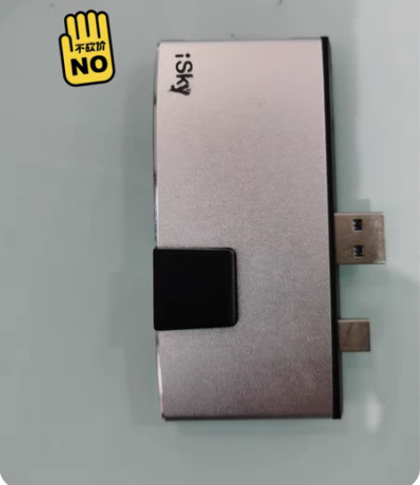 包邮Isky微软surface pro6 ...