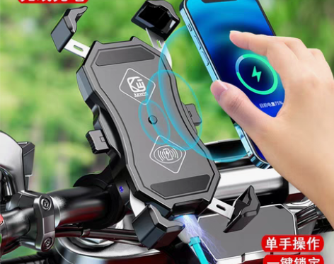 转卖电动车手机导航支架无线充电摩托车架US...