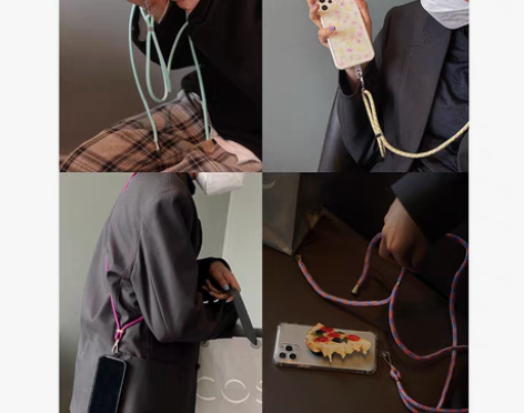 转卖Jueves手机挂绳长款编织挂脖绳斜挎...