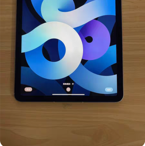 包邮2020款iPad Air4(第4代)...