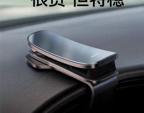 转卖倍思手机车载支架汽车仪表台导航支撑架卡...