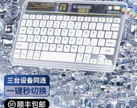 转卖没用过一次！100％全新 【开学价】益...