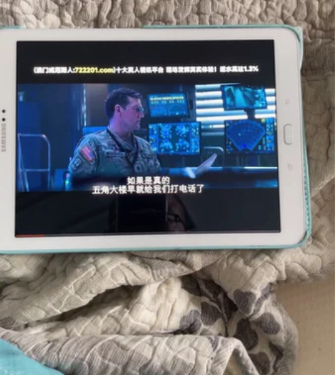 包邮海外三星平板，型号SM-T817V、对...