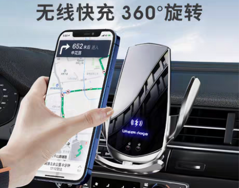 转卖手机车载支架2021新款无线充电器汽车...