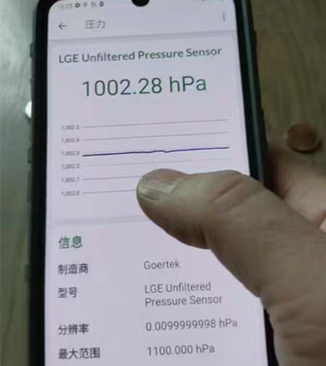 包邮LG V60， T版。运内存8+128...