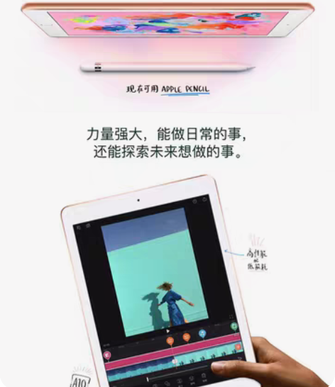 包邮PadPro学习游戏平板电脑适用华为荣...