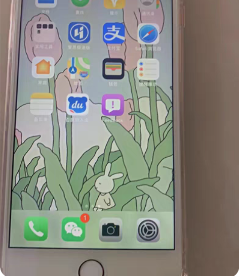 包邮苹果8Plus128G无指纹iPhon...