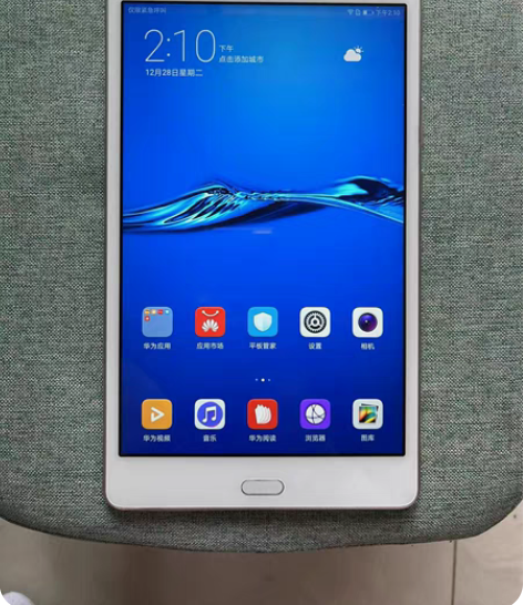 包邮华为m3全网通平板电脑 64g内存高配...