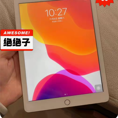 ??【诚信经营】2019mini5插卡25...