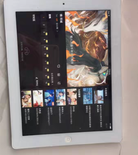 包邮苹果平板电脑ipad适合上网课追剧考研...