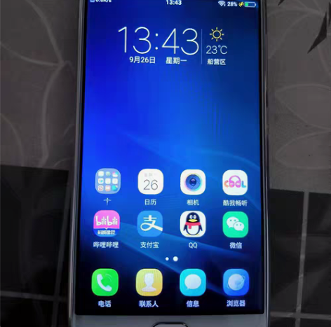 包邮vivo X9   二手手机     ...