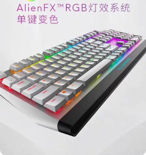 包邮外星人（Alienware）游戏机械键...