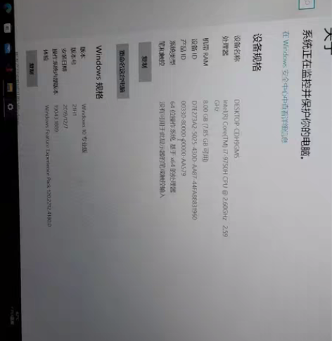 华硕游戏本 感兴趣的话点“我想要”和我私聊...