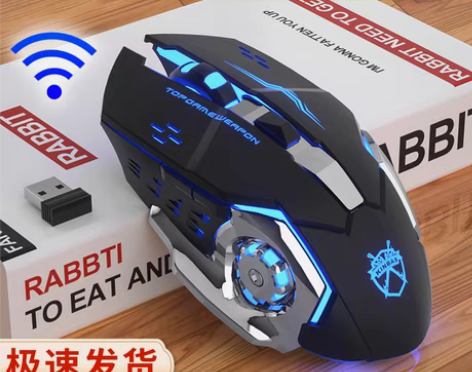 转卖无线机械牧马人游戏蓝牙鼠标适用联想戴尔...