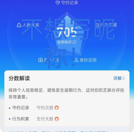 华硕的飞行堡垒笔记本电脑  外表无刮痕  ...