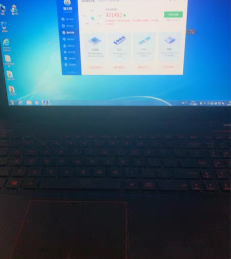 华硕飞行堡垒FX50J，主板型号X550J...