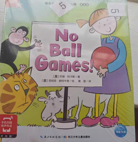 包邮培生儿童英语 全新正品 一套40包邮，...
