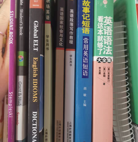 包邮英文学习用书 职场英文 商务英文 英语...