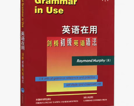 包邮二手正版 英语在用剑桥初级英语语法 外...