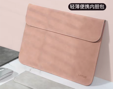 转卖适用于华硕笔记本内胆包15 6寸电脑包...