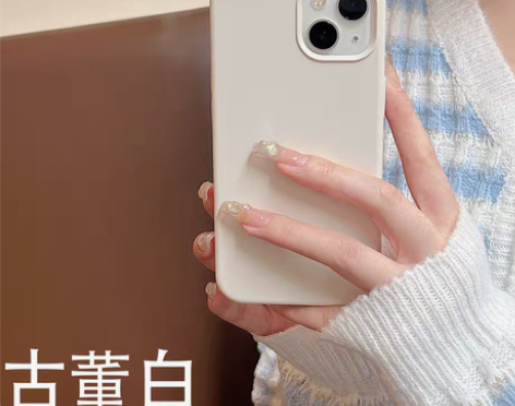 转卖【真液态硅胶】深谙适用苹果13prom...