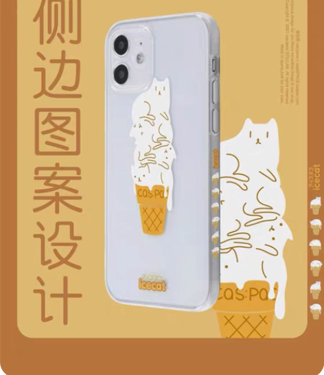 包邮包邮 殻空間原创甜筒猫适用苹果手机壳i...