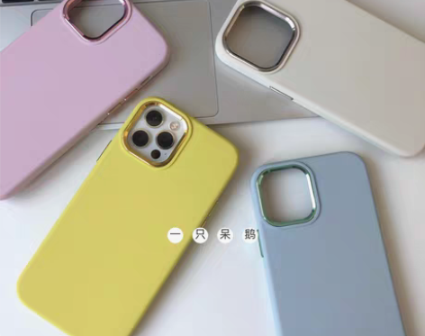 转卖一只呆鹅 | 高级感金属风液态硅胶手机...